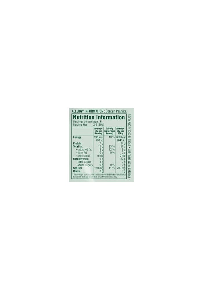 Jabsons Original Bharuchi Nariyal Pani Khari Sing, Coconut Water Flavoured Dry Roasted Peanuts, Gluten Free, 400g - Image 2